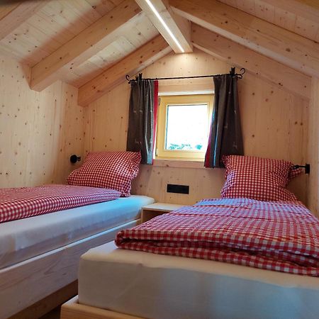 Appartements Stadlerhof Крамзах Екстериор снимка